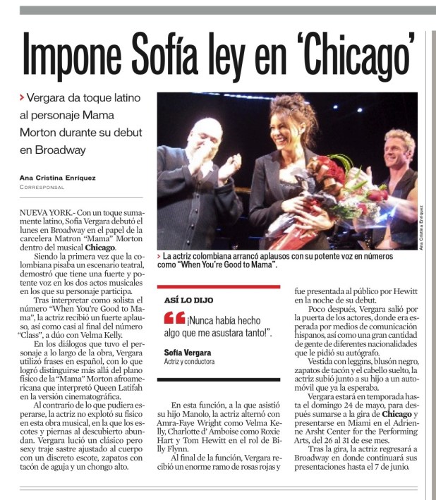 Sofía Vergara estreno Reforma