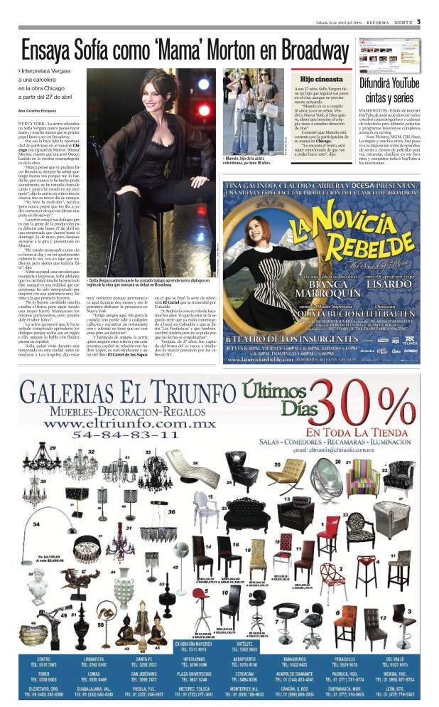 Sofia Vergara Reforma